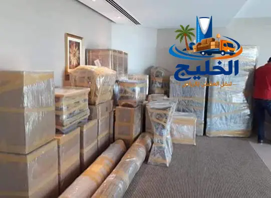 تغليف الأثاث بالرياض
